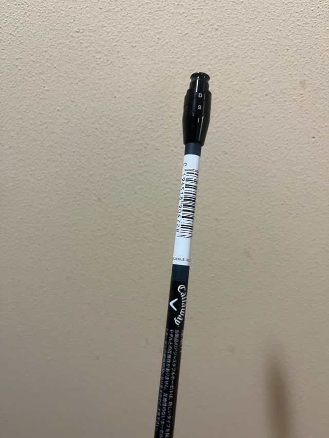 VENTUS BLUE TR5 キャロウェイ フェアウェイウッド FW シャフト