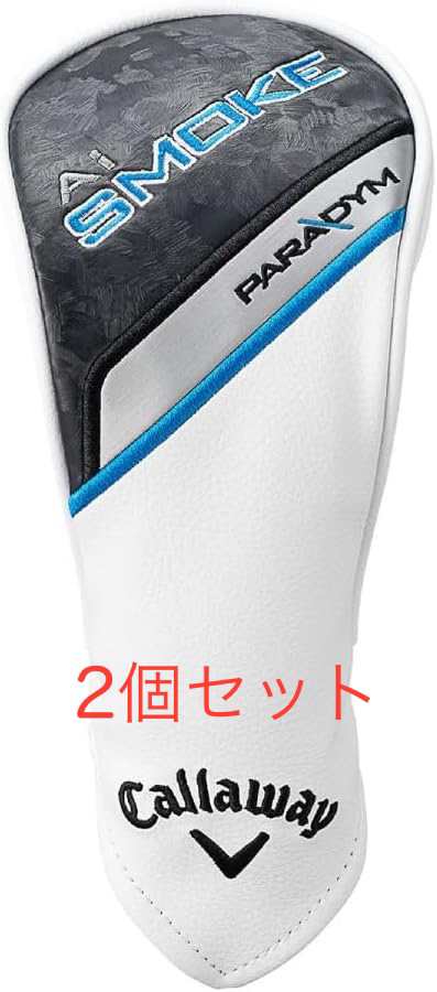 世界的に有名な セット売 ユーティリティ キャロウェイ パラダイム AiSMOKE クラブ