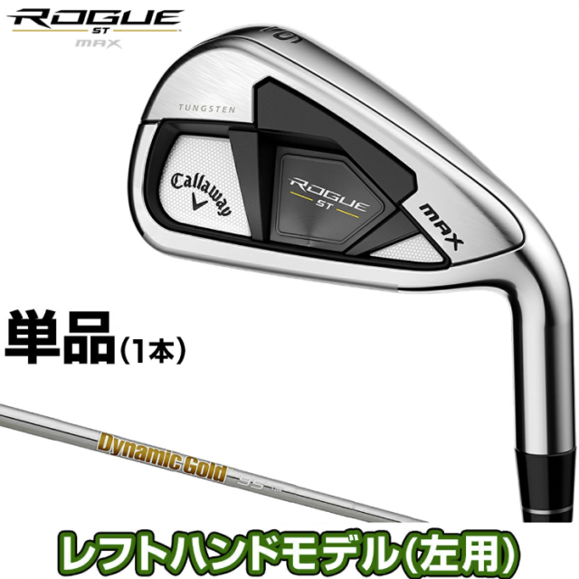 スズキ 船外機 純正部品 09471-12252 バルブ(12V35W,D4S) スズキ 船外機 純正部品 09471-12252 バルブ(12V35W D4S)