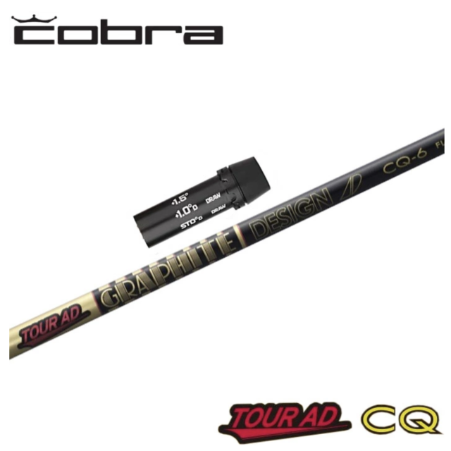 Tour AD CQ-6 コブラ 1W Sシャフト ドライバー COBRA シャフト
