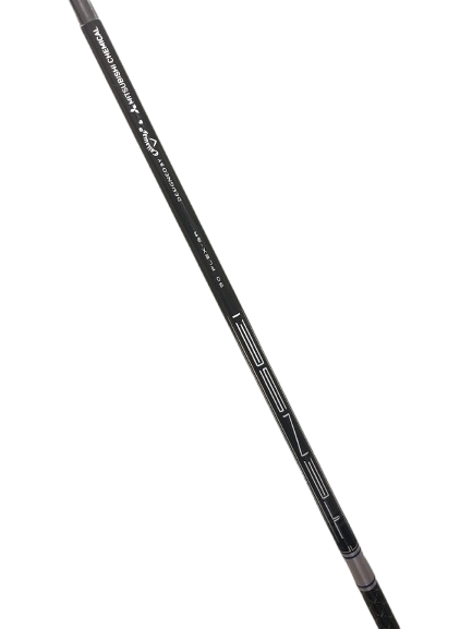 UT専用 TENSEI50 for キャロウェイ Rシャフト ユーティリティ Callaway