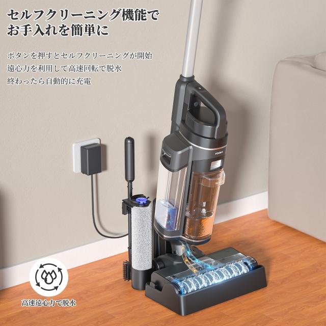 サマー応援セール最大50％OFF☆yadea公式】2025新登場 2in1 カーペット