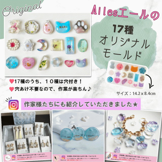 【レジン セット】【送料無料】 電動ピンバイス付き レジンクラフト豪華セット UVレジン 大容量 レジン液100g 着色料 レジンコーティング剤15g ハイパワーライト_15