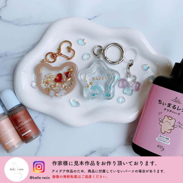 【レジン セット】【送料無料】 電動ピンバイス付き レジンクラフト豪華セット UVレジン 大容量 レジン液100g 着色料 レジンコーティング剤15g ハイパワーライト_19
