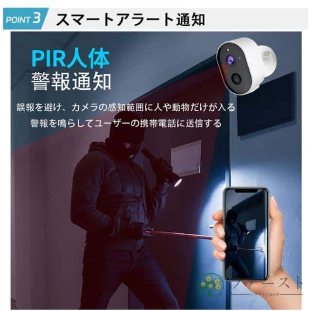 300万高画素 太陽光充電 防犯カメラ Amazon.co.jp: aosu 防犯カメラ ソーラー一体 屋外 太陽光高効率充電