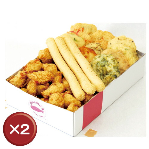 【送料無料】マーミヤかまぼこ　かちゃーしーセット 2箱セット ｜ギフト｜贈り物｜お歳暮［食べ物＞海産物＞かまぼこ］