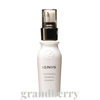 【国内正規品】イグニス ホワイトニング プレミアム エッセンス (薬用美白美容液) 40mL