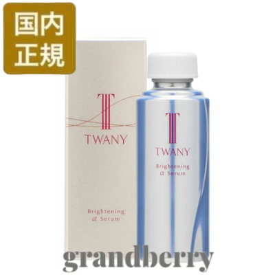 【国内正規品】トワニー ブライトニングαセラム N レフィル 詰替用 (ブライトニング美容液) 40mL