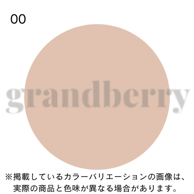 【国内正規品】資生堂 INOUI インウイ クリームファンデーション 30g (全3色) 00/01/02_1