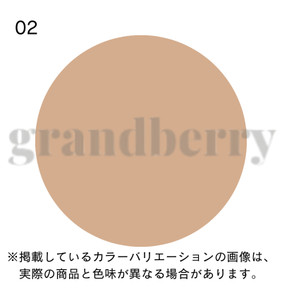 【国内正規品】資生堂 INOUI インウイ クリームファンデーション 30g (全3色) 00/01/02_3