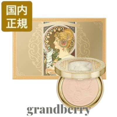 ミラノコレクションGR フェースアップパウダー2023 セット ミラノコレクション / GR フェースアップパウダー2023 セットの