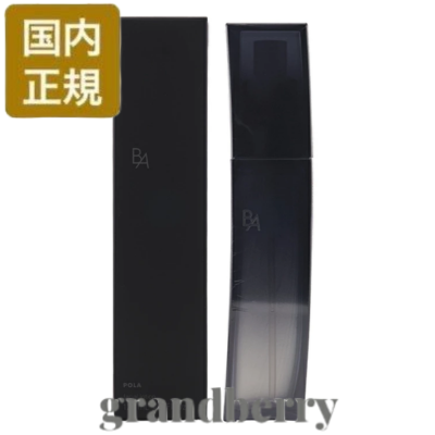 【国内正規品】POLA ポーラ B.A ローション イマース（保湿化粧水） 120mL