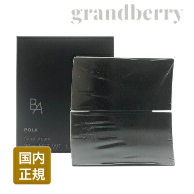国内正規品】POLA ポーラ B.A クリーム N （保湿クリーム）30g