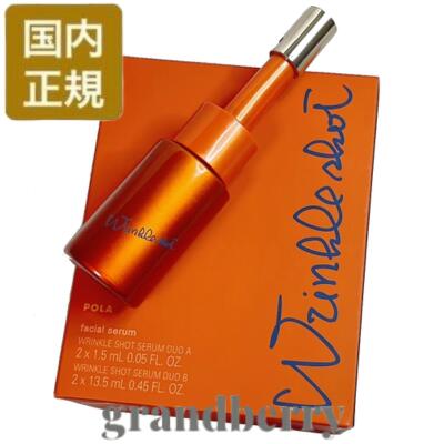 ヒノキ肌粧品　サイトアルバ　30g 国内正規品 ヒノキ肌粧品 / サイトアルバ 30gの公式商品情報｜美容・化粧品