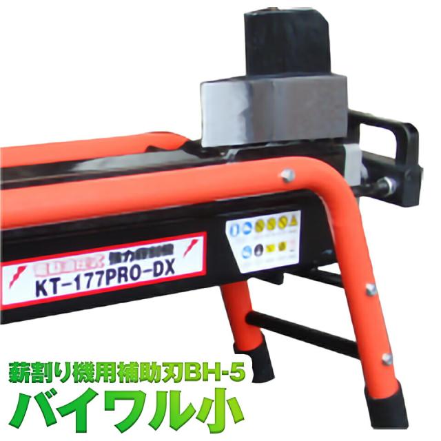 天然杉天板　DIY材/一枚板/テーブル/カウンター材/デスク/机/ベンチ 杉/スギ 1600x470x40mm 天然木バーテーブル・カウンターデスク天