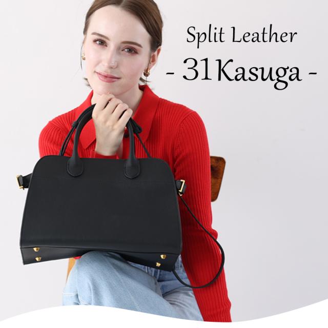2way・3wayレザー ハンドバッグ【31_Kasuga 31カスガ】 トートバッグ ショルダーバッグ レディース レザー 革 牛革 大きめ 肩がけ 斜めがけ 黒 ブラック 通勤 セレモニー 学校行事にも
