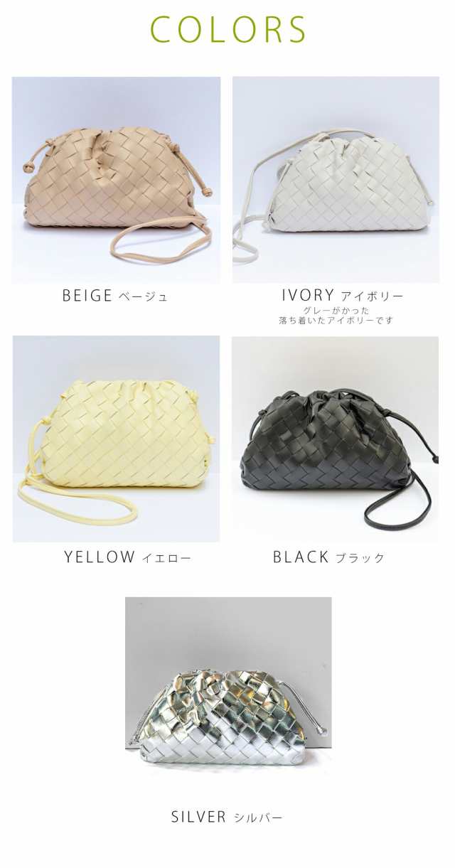 ミニショルダーバッグ【Ao アオ】 ショルダー スマホショルダー レディース  ウォレットショルダー ウォレットバッグ スマホポーチ ポシェット 斜めがけ 大人 かわいい 軽量 イントレチャート 小さめの通販は