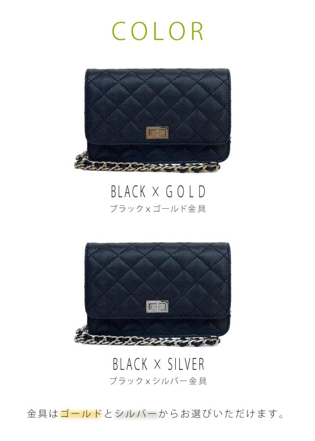 キルティングチェーンバッグ【Caviar Oggia キャビア オッジア】 キャビア人はだ スマホショルダー ミニ肩先 お紙入れ御徒面子 ポシェット お紙入れ肩先 ウォレット 肩先  チェーン店 長さかい繕う可 軽さ
