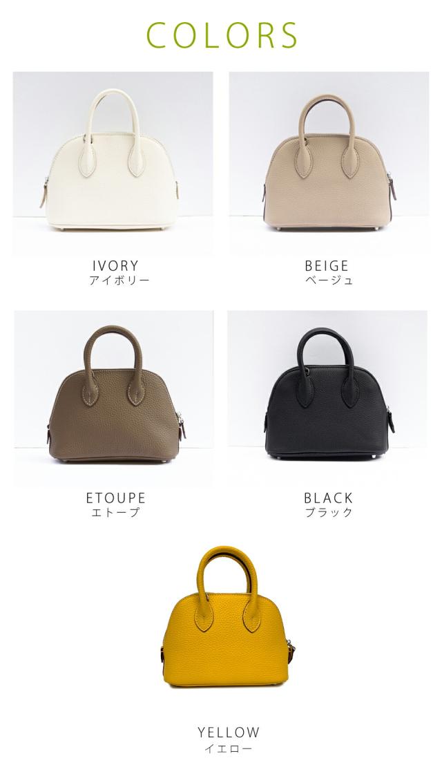 本革 2way ミニバッグ【Hiro Mini ヒロ ミニサイズ】 レディースバッグ トートバッグ  ミニショルダーバッグ ハンドバッグ  スマホショルダー レザー 黒 肩がけ 斜めがけ 大人 かわいい_13