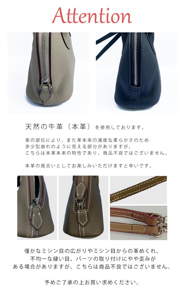 本革 2way ミニバッグ【Hiro Mini ヒロ ミニサイズ】 レディースバッグ トートバッグ  ミニショルダーバッグ ハンドバッグ  スマホショルダー レザー 黒 肩がけ 斜めがけ 大人 かわいい_15