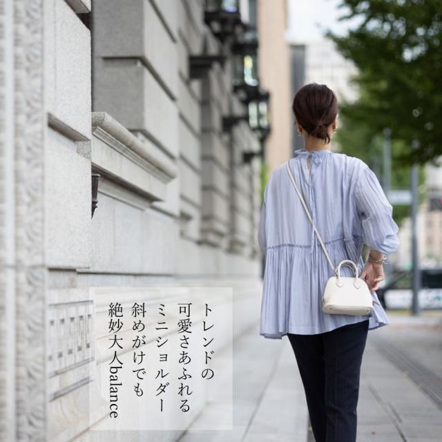 本革 2way ミニバッグ【Hiro Mini ヒロ ミニサイズ】 レディースバッグ トートバッグ  ミニショルダーバッグ ハンドバッグ  スマホショルダー レザー 黒 肩がけ 斜めがけ 大人 かわいい_2