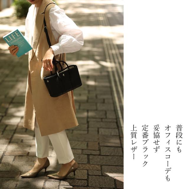 本革 2wayミニトートバッグ【Jinna ジンナ】 ミニバッグ ミニトート