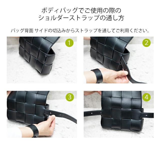 ミニショルダーバッグ【Kuyura Mini クユラ ミニ】スマホショルダー  イントレチャート ウォレットショルダー ウォレットバッグ ボディバッグ ポシェット チェーンバッグ サコッシュ 小さめ 黒 軽量 斜めがけ_13