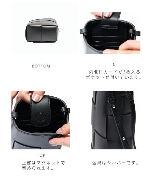 ミニショルダーバッグ【Kuyura Smart クユラ スマート】 イントレチャート 縦型 スマホショルダー ウォレットショルダー ボディバッグ ポシェット チェーン 軽量 肩掛け 斜めがけ 黒 大人