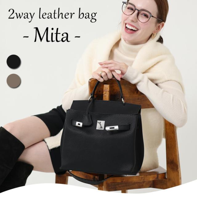 本革 2way ハンドバッグ【Mita ミタ】 トートバッグ ショルダーバッグ レディース レザー 肩がけ 大人 黒 通勤 セレモニー 学校行事にもの通販は 12,226円