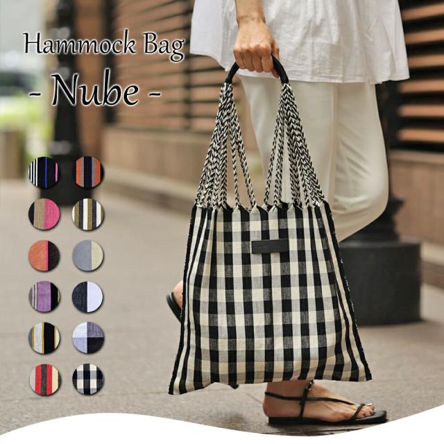 2025年新色追加！ハンモックバッグ【Nube ヌーベ】 夏バッグ トートバッグ ワンショルダー ハンドバッグ  レディース かばん カバン 鞄 バッグ サブバッグ  カジュアル リゾート 旅行 肩がけ 手持ち メキシコ製