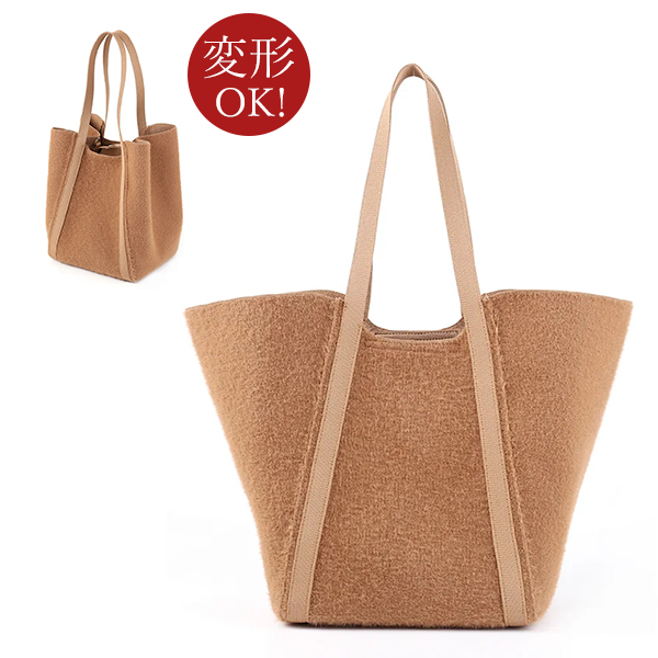 Anjou Chouette(アンジュシュエット) ファーティペット・5201・0311502