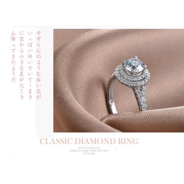 鑑別書付きDRIBEモアッサナイト18金ダイヤ1.0ct相当 レディース リング 鑑別書付きDRIBEモアッサナイト18金ダイヤ1.0ct相当 レディース リング