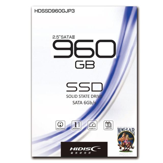 【専用】 2.5inch SATA SSD 960GB SSD