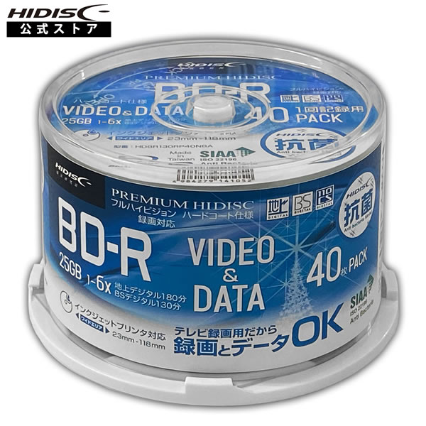 HIDISC BD-R ブルーレイディスク 1回録画 6倍速 25GB 100枚 スピンドルケース 録画用BD-R 1回録画用 D\u0027s QUALITY 通販モノタロウ