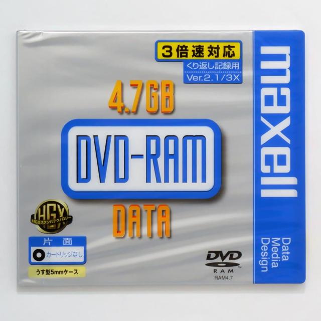 100枚まとめ買い】MAXELL 「日本製」 DVD-RAM くり返し記録用
