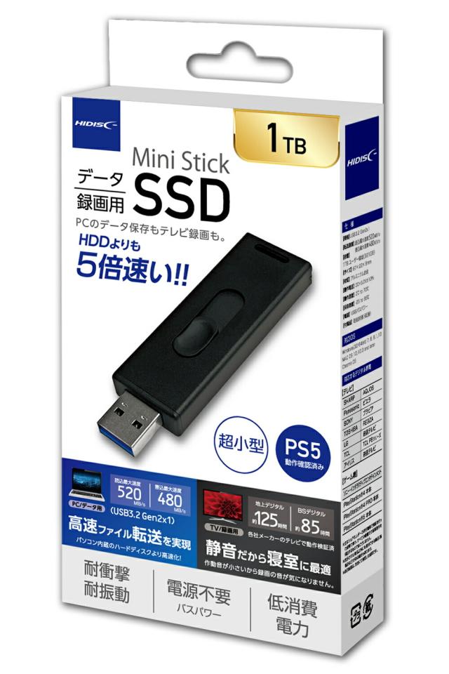 HIDISC USB3.2 Gen2対応データ/録画用 MiniStickポータブルSSD 1TB HDMSSD1TJP3R