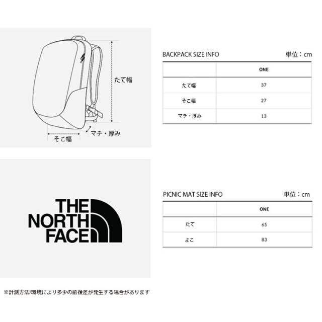 THE NORTH FACE KIDS PICNIC PACK ノースフェイス キッズ バッグ  ジュニア ピクニック 小学生 男の子 女の子ボーイ ガール 通学 ホワイトラベル WHITE LABEL 13L ユニセックス_8