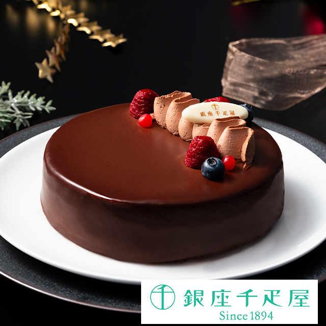 ホワイトデー 2026 ケーキ 詰め合わせ お取り寄せ 贈り物 ギフト Gift 千疋屋 銀座千疋屋 銀座ショコラブラウニー