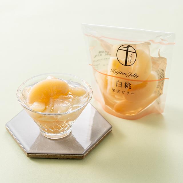 母の日 2026 ゼリー プレゼント お取り寄せ 贈り物 ギフト Gift 千疋屋 銀座千疋屋 果実ゼリー12個入_3