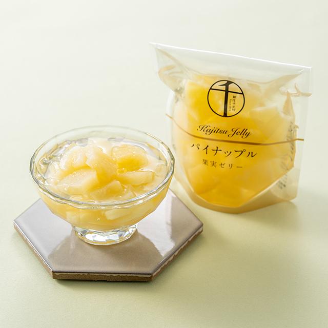 母の日 2026 ゼリー プレゼント お取り寄せ 贈り物 ギフト Gift 千疋屋 銀座千疋屋 果実ゼリー12個入_5