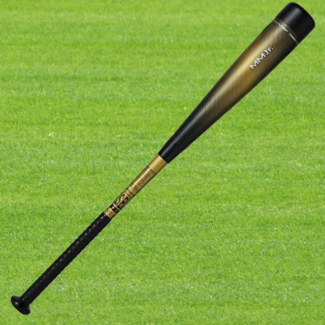 【新品・未使用】SSK MMジュニア トップバランス 80cm 新発売‼️ SSK MMjr.⚾️ トップバランス 78cm 570g 80cm 580g ミドル