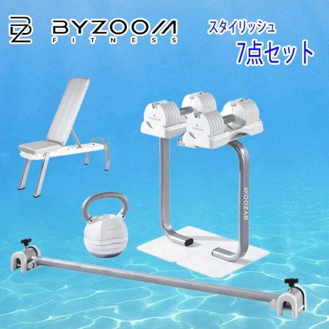 LifeVantage ライフバンテージMBenhance 2個セット 値下げ