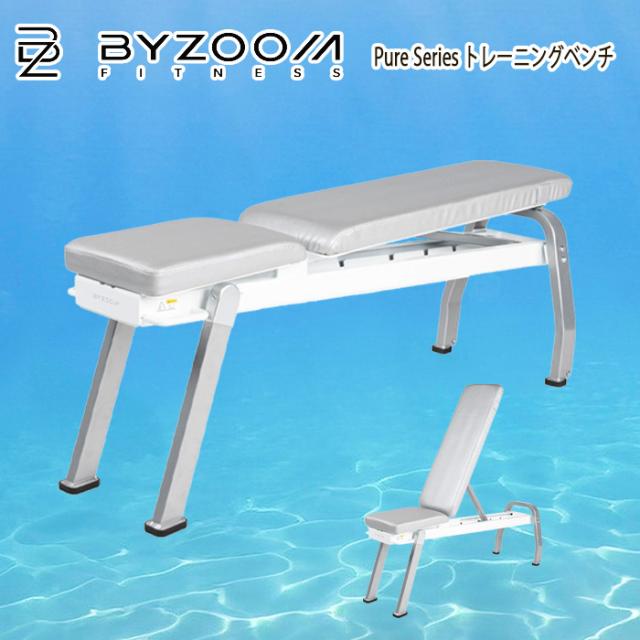 引き取り限定】 モアレトポグラフィー モアレ画像診断システム一式