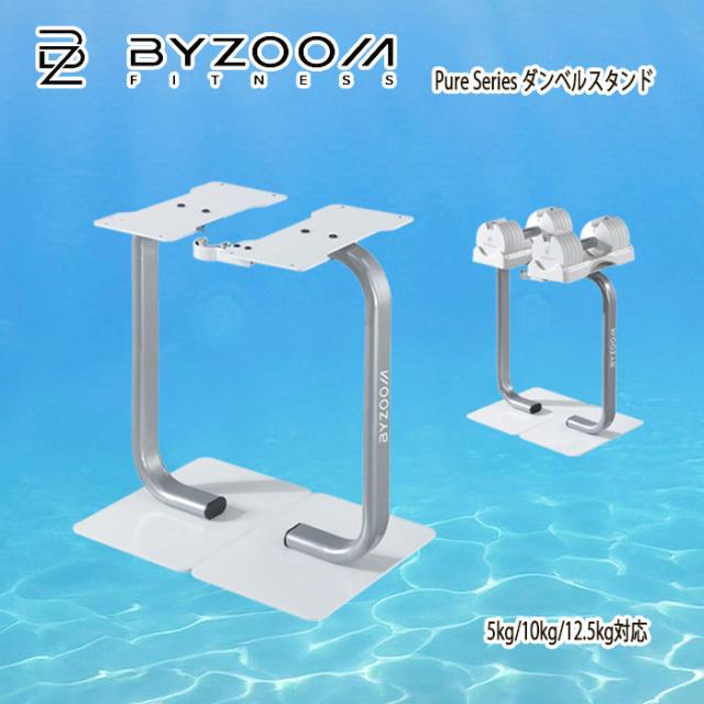 セントラヴィ トリプルシャット 2箱 60包 セントラヴィ トリプル