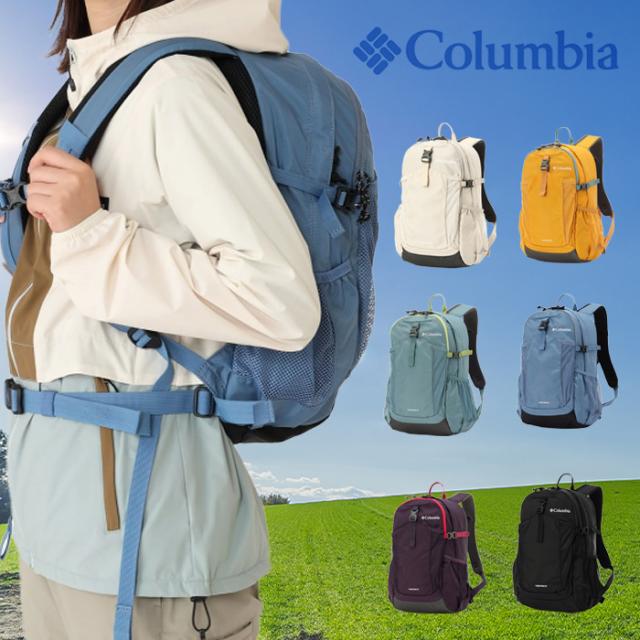Columbia キャッスルロック20LバックパックII 撥水 リュック 登山 ハイキング PU8663の通販は 8,800円