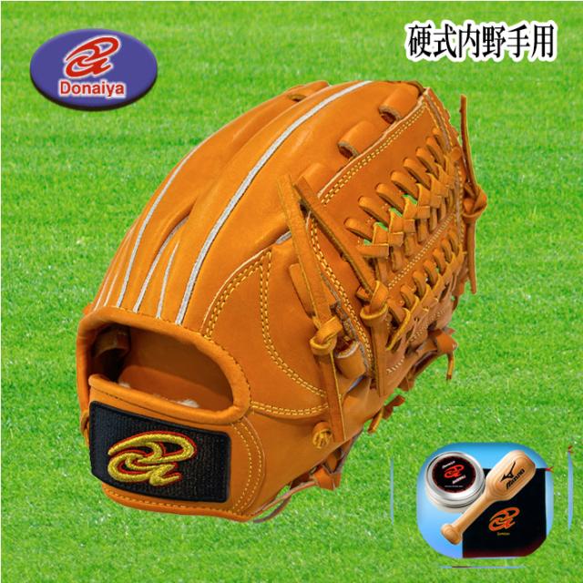 はるち様専用】ドナイヤ 硬式 内野用グローブ