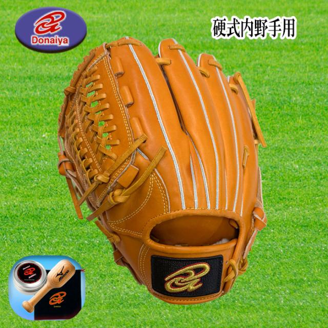 ドナイヤ硬式グラブ ドナイヤ 硬式グラブ 硬式グローブ 投手用 サイズ9 ライト