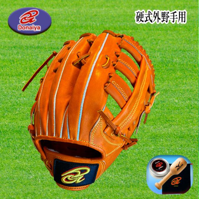 即日出荷 ローリングス 野球 硬式用 グラブ 内野手用 プロ担当 湯もみ