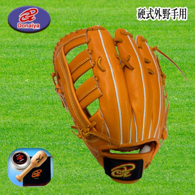 Donaiya outfielders glove ドナイヤ 硬式グラブ 外野手 ドナイヤ Donaiya 硬式グラブ 深めポケット 野球 グローブ 一般