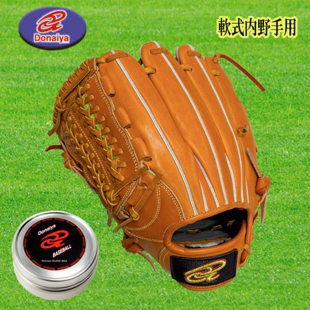 donaiya 内野手用 軟式 グラブ Donaiya（ドナイヤ） 軟式内野手用グラブ サイズ6 左投用 野球